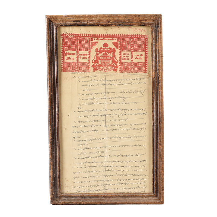 Framed Hand Written Loans From Rajasthan | Indigo Antiques