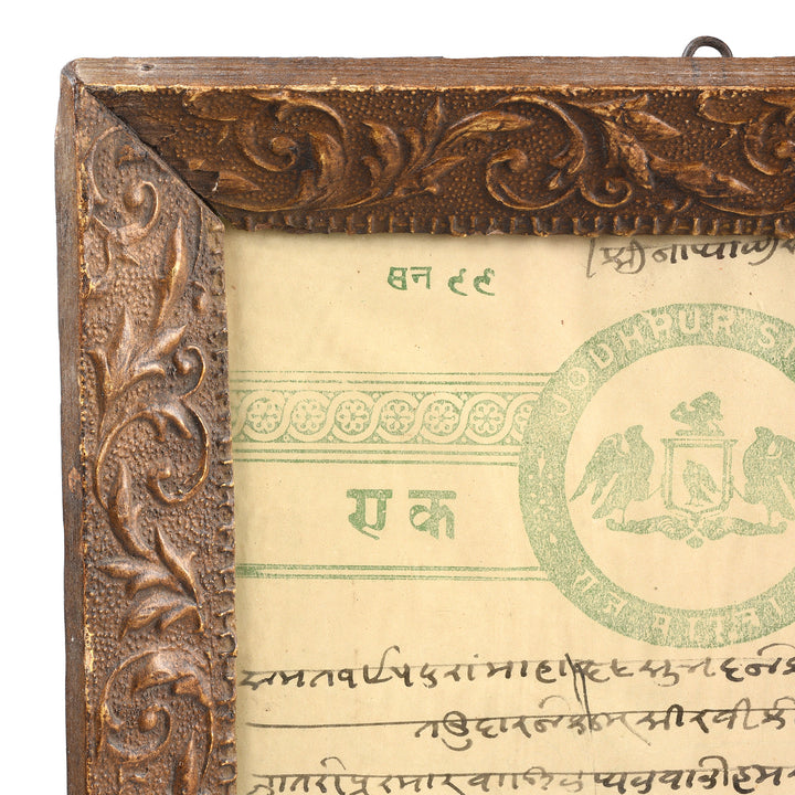 Corner Frame Detail From Framed Hand Written Loans From Rajasthan | Indigo Antiques