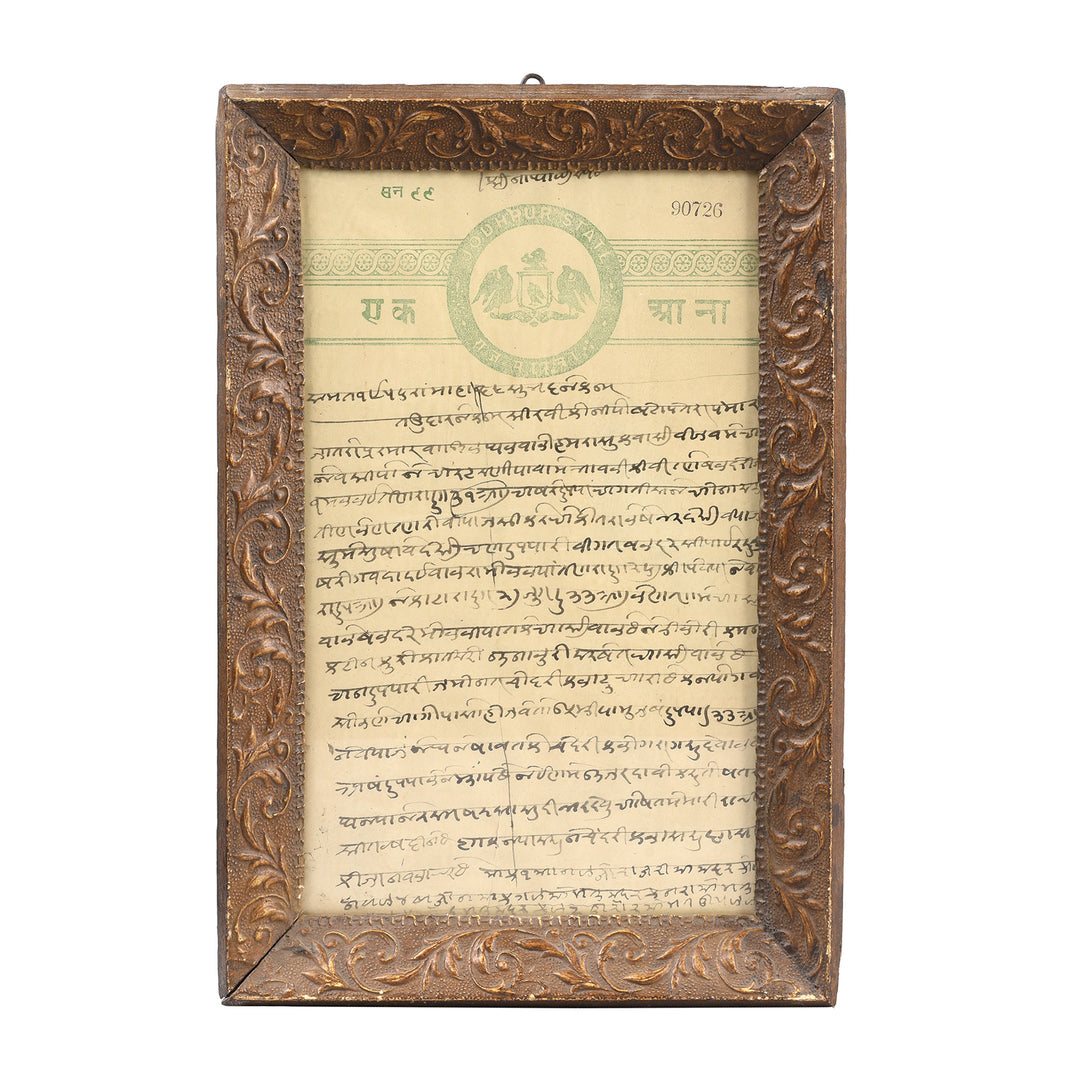 Framed Hand Written Loans From Rajasthan | Indigo Antiques