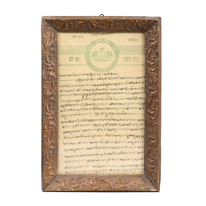 Framed Hand Written Loans From Rajasthan | Indigo Antiques