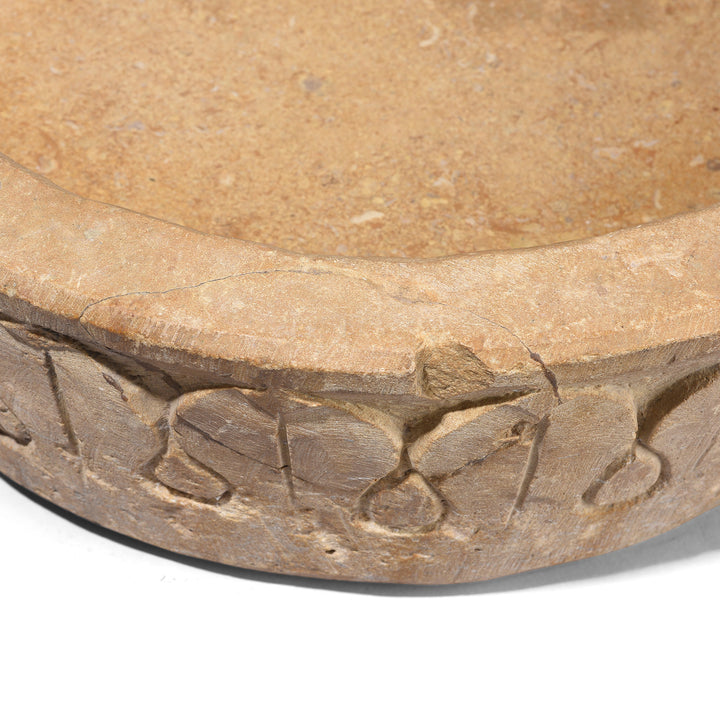 Repair Detail From Antique Carved Stone Bird Bath From Rajasthan | Indigo Antiques