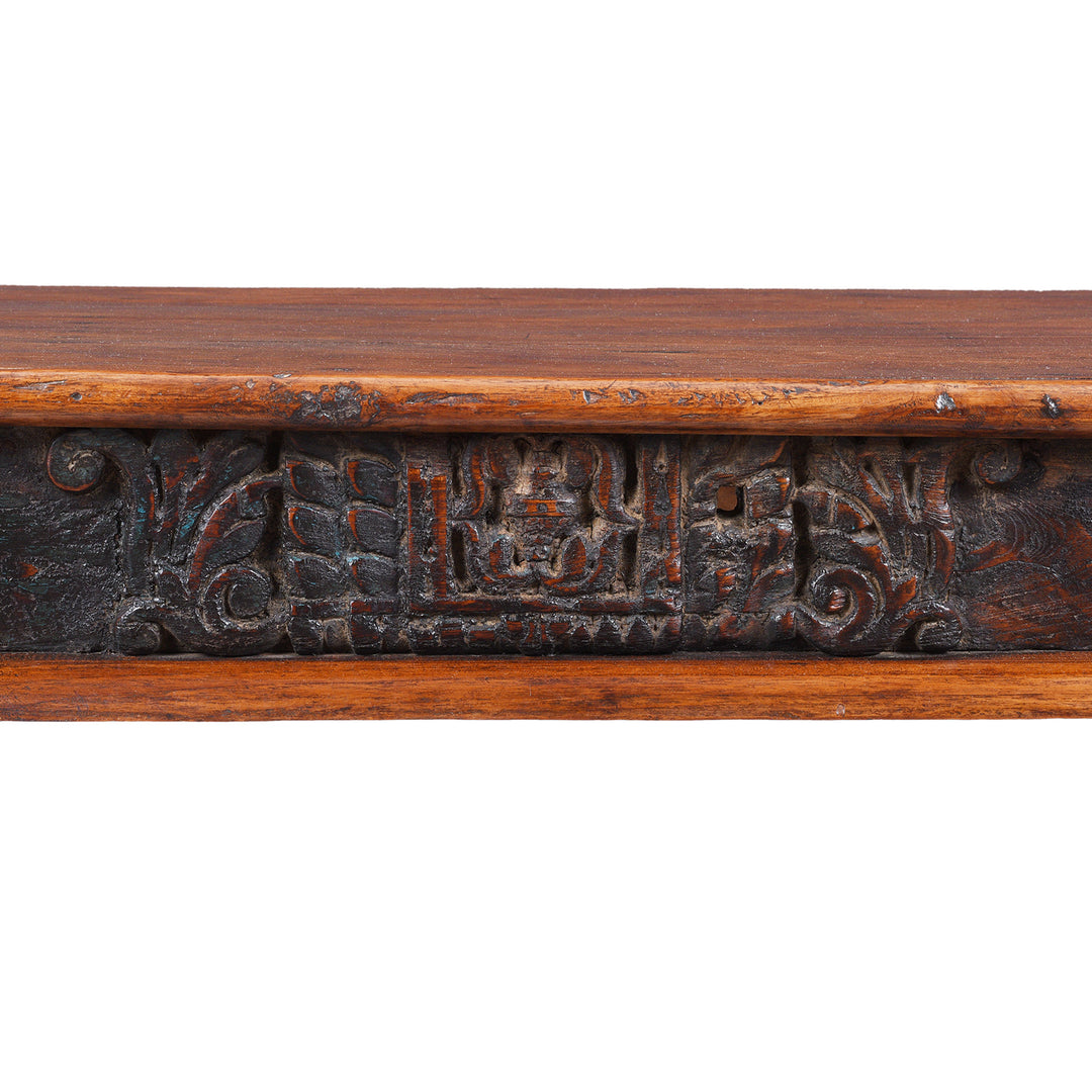 Carving Detail From Reclaimed Wood Coffee Table With Carved Floral Panels And Turned Legs
