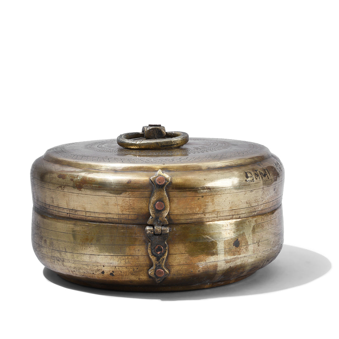 Rear View Of Antique Indian Brass Chapati Box With Hand Engraved Geometric Decoration From Rajasthan