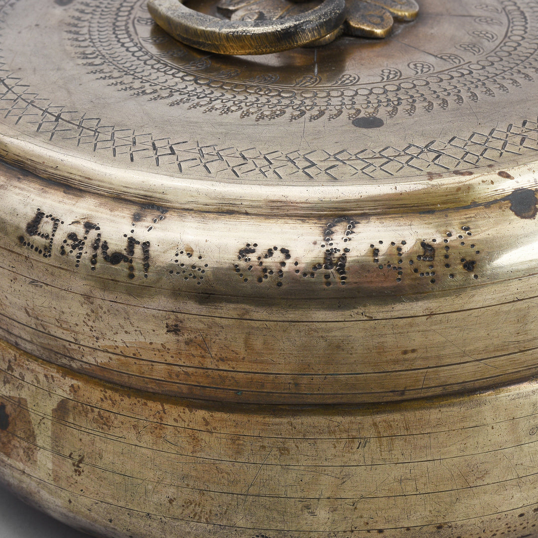 Engraving Detail From Antique Indian Brass Chapati Box With Hand Engraved Geometric Decoration From Rajasthan