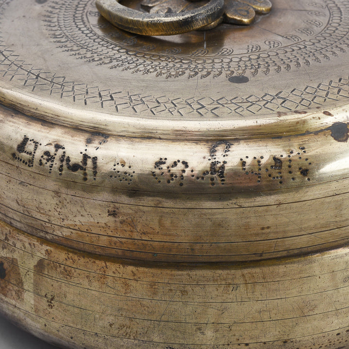 Engraving Detail From Antique Indian Brass Chapati Box With Hand Engraved Geometric Decoration From Rajasthan