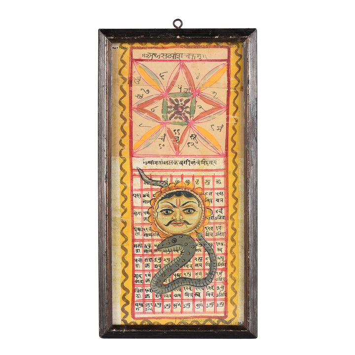 Framed Indian Vedic Graha Shanti Yantra Hand Painted Horoscope of Hindu Surya Sun God