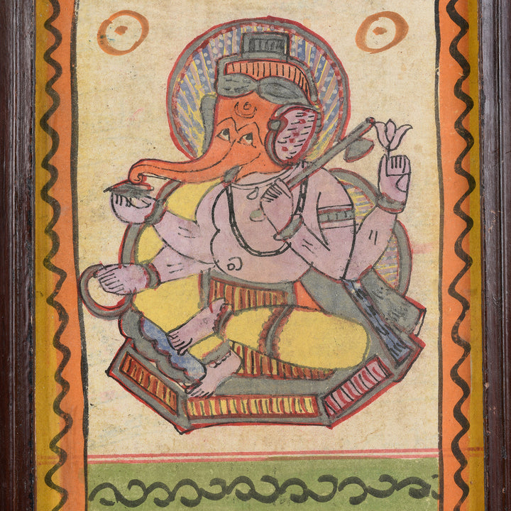 Vedic Indian Horoscope of Śrī Gaṇeśāya Namaḥ€� - Salutations to Lord Ganesha Detail