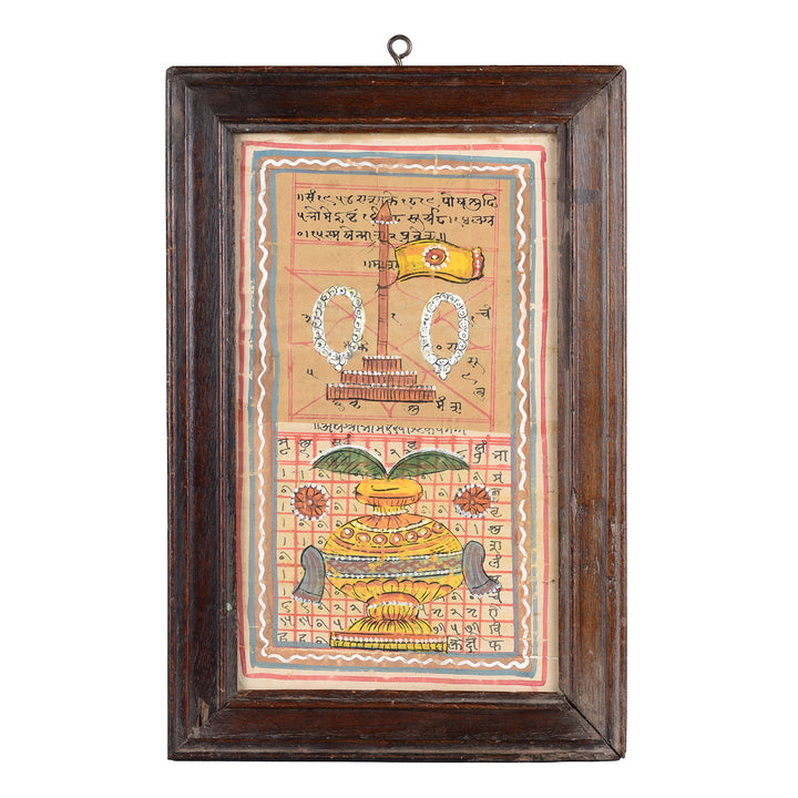 Framed Hand Painted Vishnu Protection Horoscope - Ca 1940 with a Vishnu-dhvaja (flag of Vishnu) and Kalaśa (holy urn)