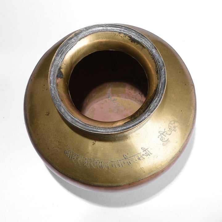 Finely punched Devanagari script reads: "गंगा जमुना पवित्र पानी" €“ "Sacred Water of the Ganga and Jamuna" and "हरिद्वार" €“ "Haridwar" on an Indian Ganga Jumna