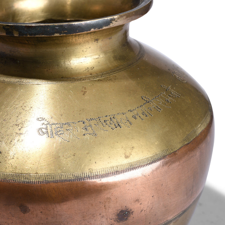 Finely punched Devanagari script reads: "गंगा जमुना पवित्र पानी" €“ "Sacred Water of the Ganga and Jamuna" and "हरिद्वार" €“ "Haridwar" on an Indian Ganga Jumna
