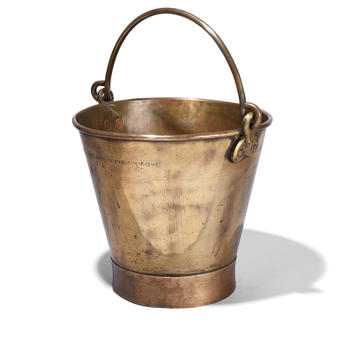Old Brass Bucket €“ Nagpur Municipal Council 1954