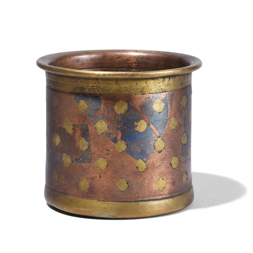 Other Side Of 19th Century Indian Ganga Jumna Copper And Brass Panch Patra Ritual Vessel With Spoon | Indigo Antiques