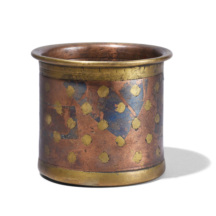 Other Side Of 19th Century Indian Ganga Jumna Copper And Brass Panch Patra Ritual Vessel With Spoon | Indigo Antiques