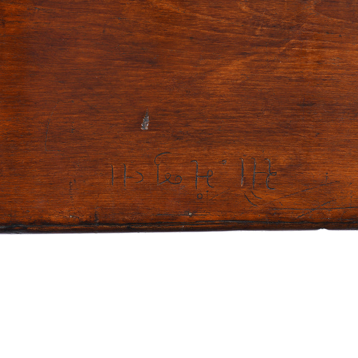 Script Detail From Antique Brass Bound Teak Military Chest