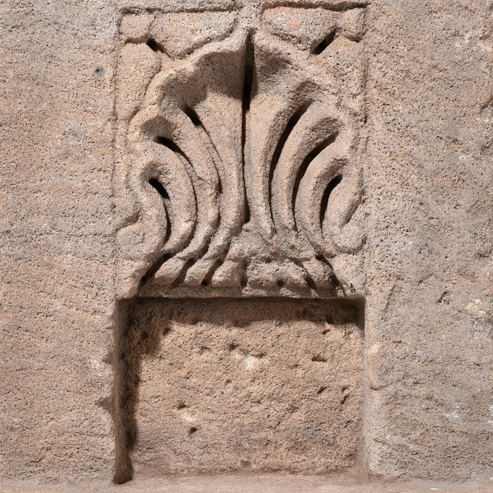 Niche Detail From Carved Stone Rajasthani Lamp Niche With Decorative Motifs 19th Century