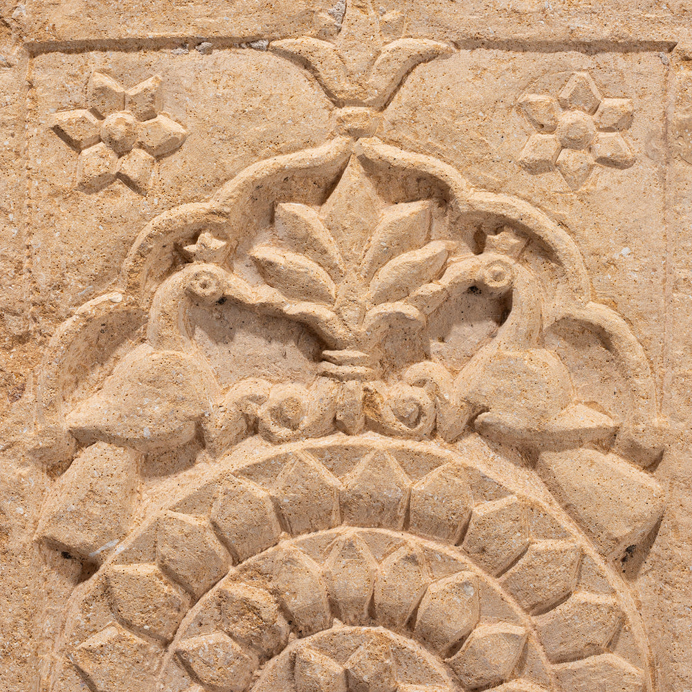 Peacock Detail From Early 19th Century Jaisalmer Golden Limestone Carved Panel With Peacocks And Lotus Flower On Iron Stand