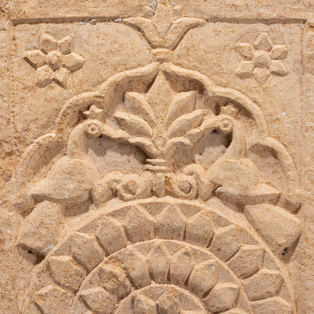 Peacock Detail From Early 19th Century Jaisalmer Golden Limestone Carved Panel With Peacocks And Lotus Flower On Iron Stand