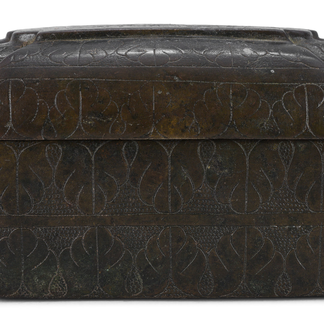 Engraveing Detail From Antique Indian Bronze Paan Box