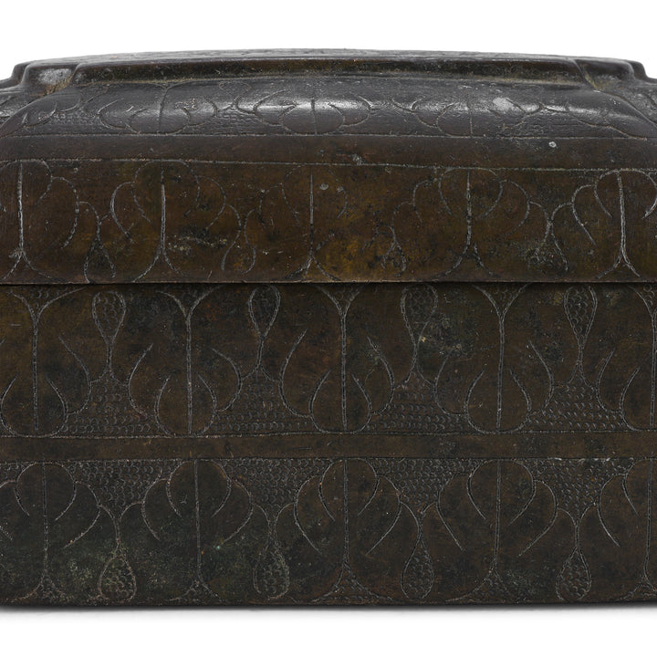 Engraveing Detail From Antique Indian Bronze Paan Box
