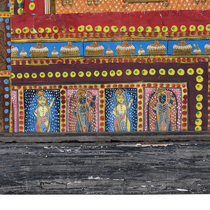 Detail From Indian Sri Nathji & Jain Framed Print | Indigo Antiques