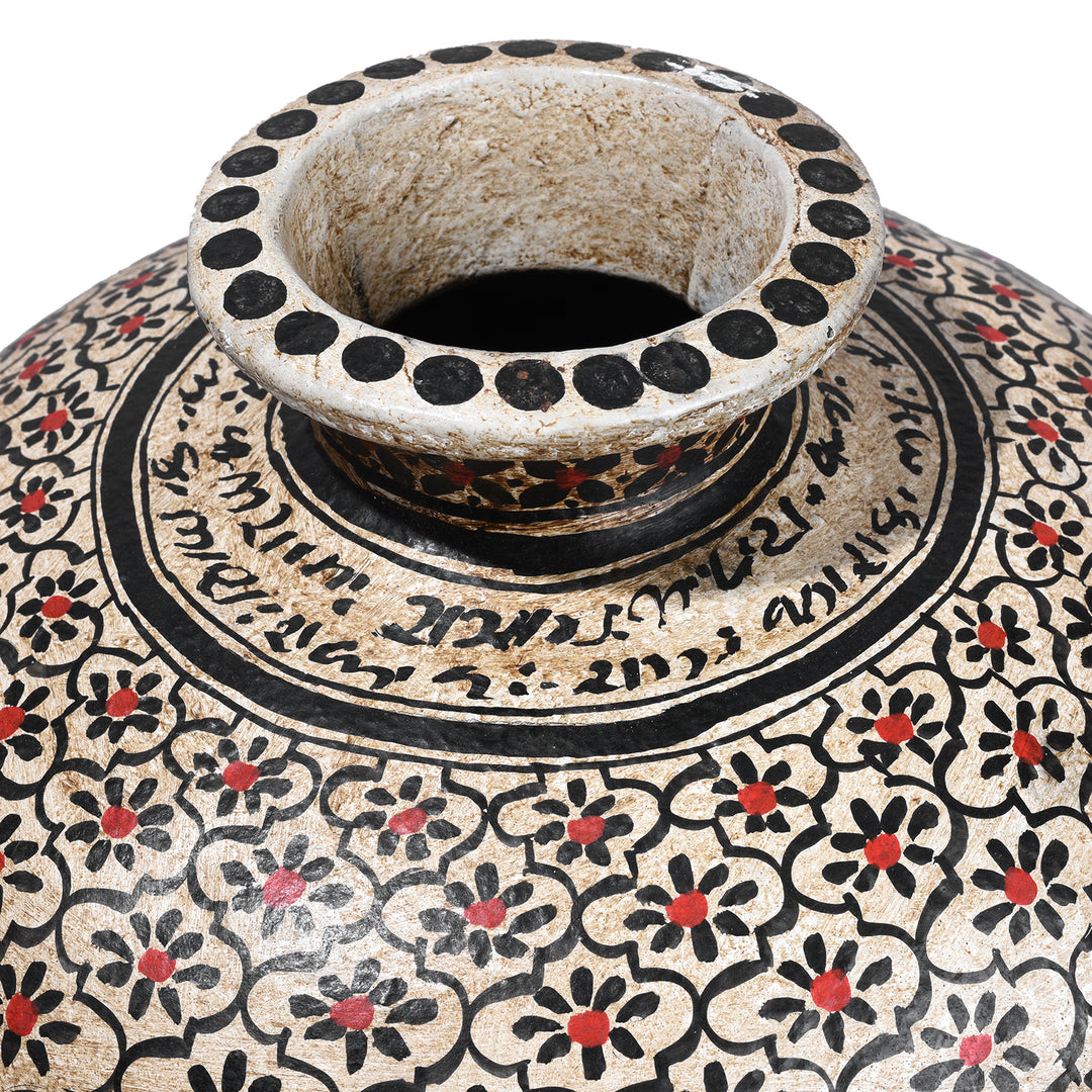 Rim Detail From Painted Iron Lota (Indian Water Pot) | Indigo Antiques