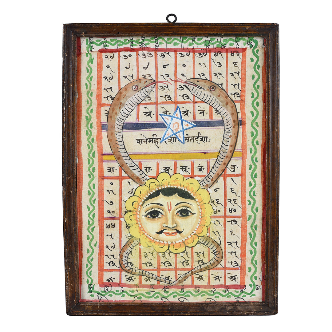 Indian Painted Horoscope From Rajasthan | Indigo Antiques