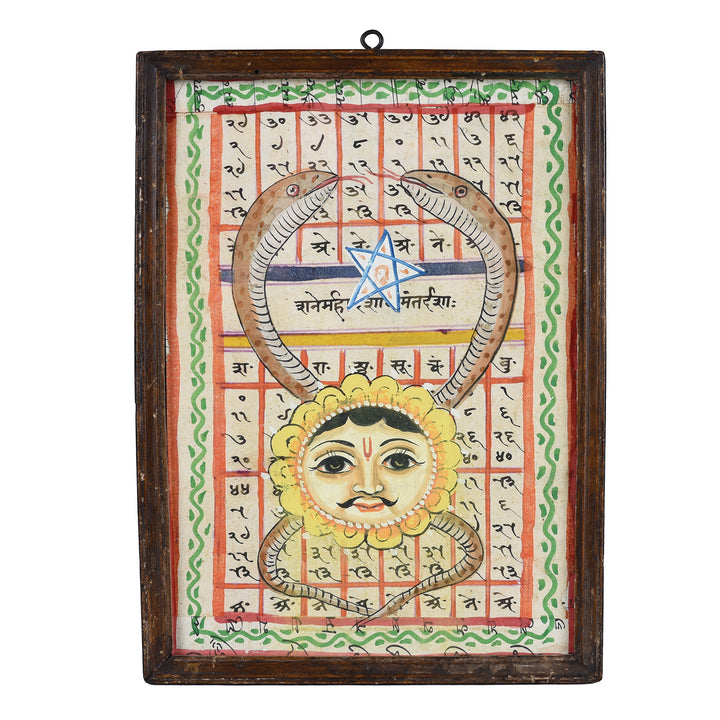Indian Painted Horoscope From Rajasthan | Indigo Antiques