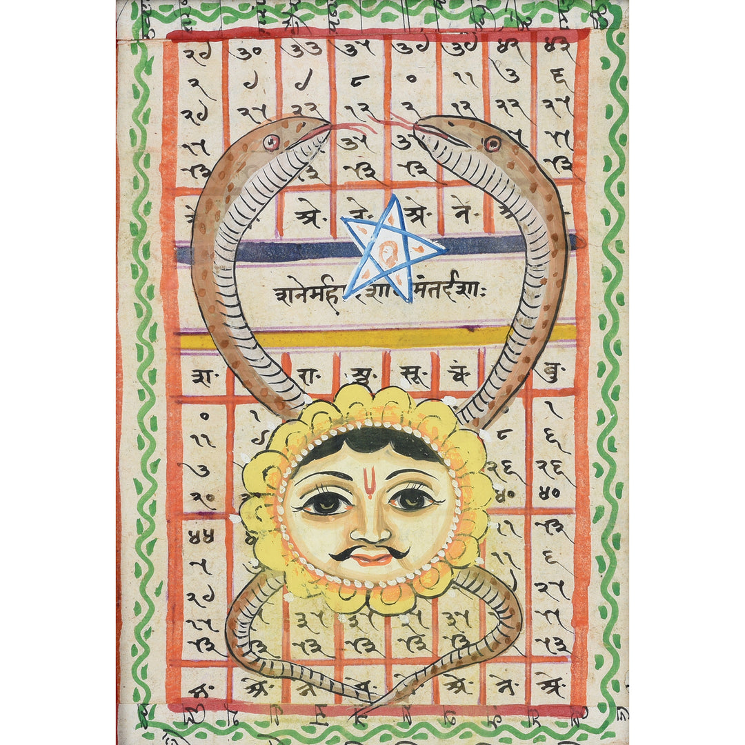 Indian Painted Horoscope From Rajasthan | Indigo Antiques