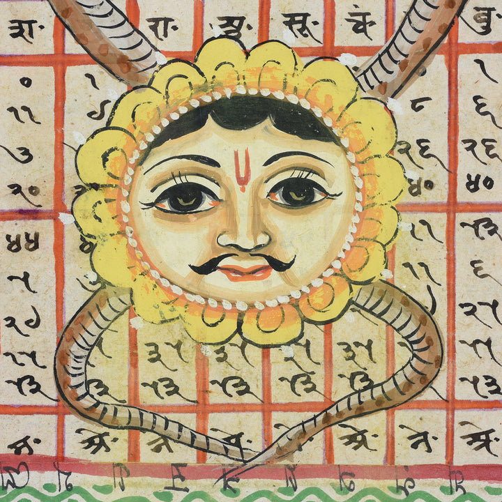 Diety Detail From Indian Painted Horoscope From Rajasthan | Indigo Antiques