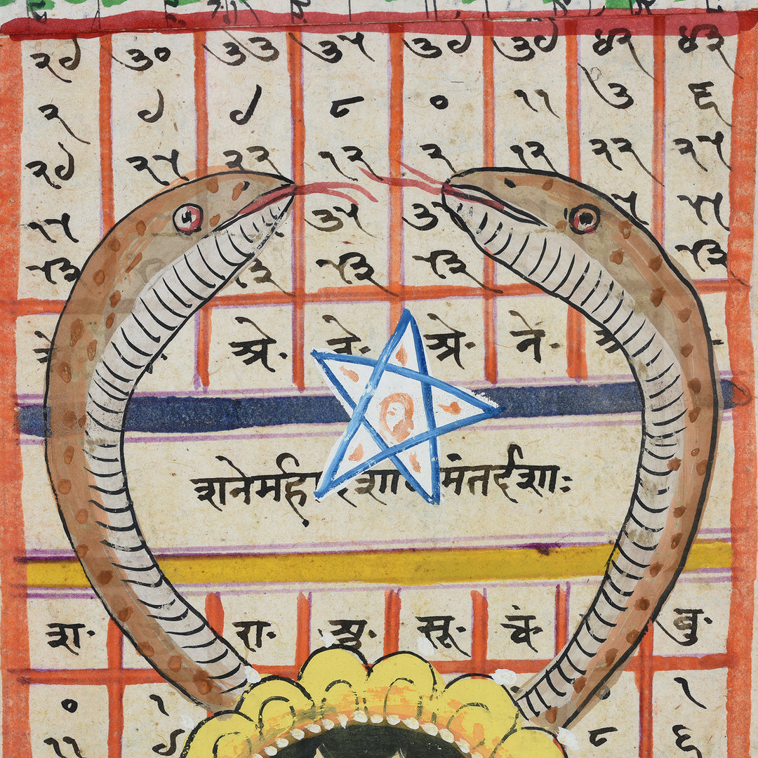 Snake Detail From Indian Painted Horoscope From Rajasthan | Indigo Antiques