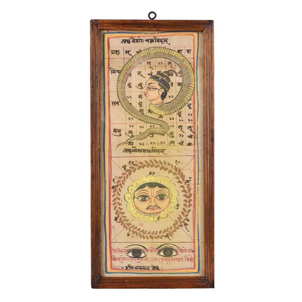 Framed Hand Painted Indian Horoscope With Serpent And Celestial Face From Rajasthan Circa 1920s
