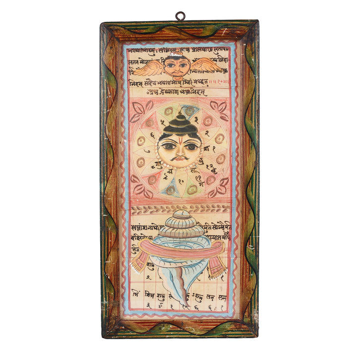 Hand Painted Horoscope From Rajasthan - Ca 1920 | Indigo Antiques