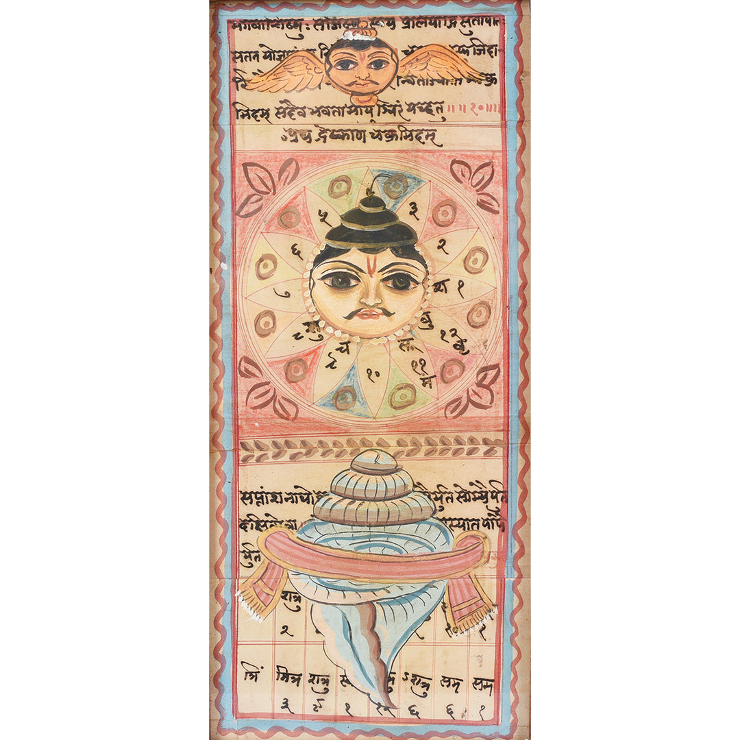 Hand Painted Horoscope From Rajasthan - Ca 1920 | Indigo Antiques