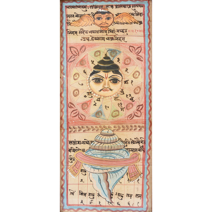 Hand Painted Horoscope From Rajasthan - Ca 1920 | Indigo Antiques