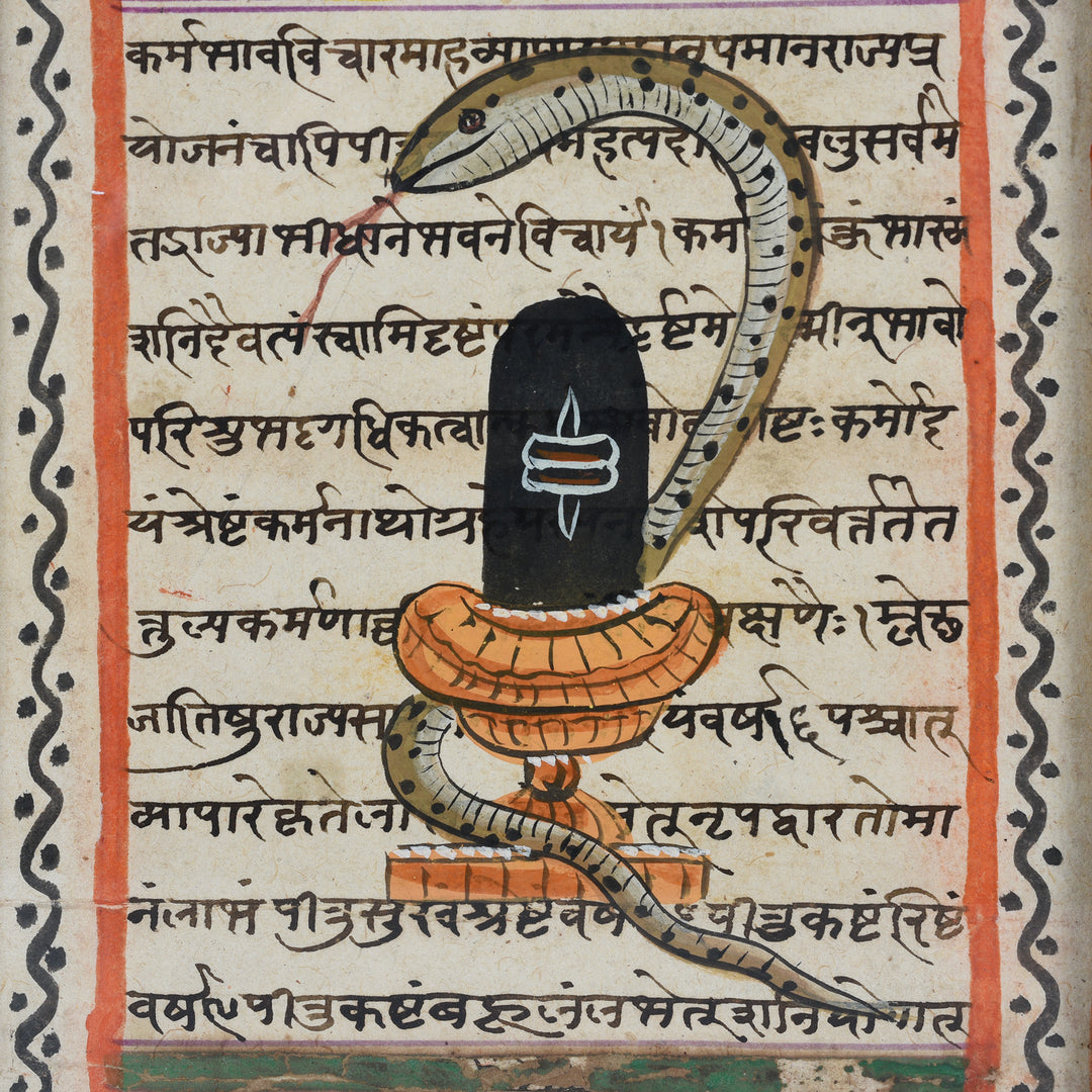 Indian Horoscope From Rajasthan - Ca 1920