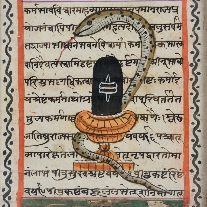 Indian Horoscope From Rajasthan - Ca 1920