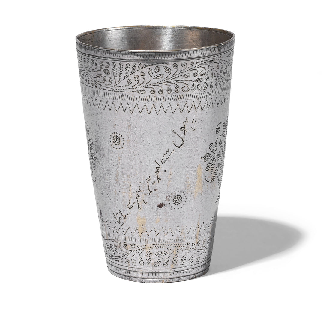 Back Of Flower Vase Vintage Indian Lassi Cup | Indigo Antiques