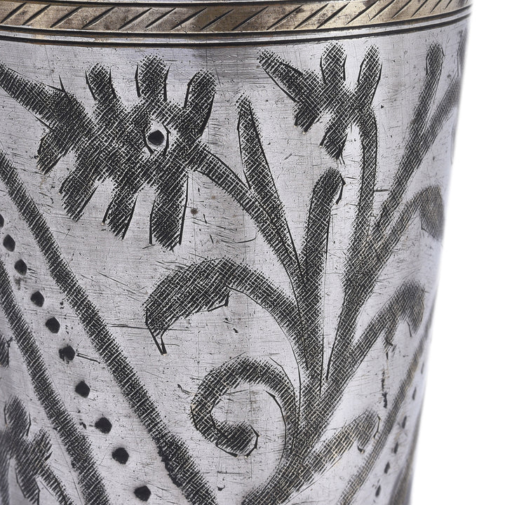Detail From Vintage Lassi Cup - Nickel Plated Engraved Brass | Indigo Antiques