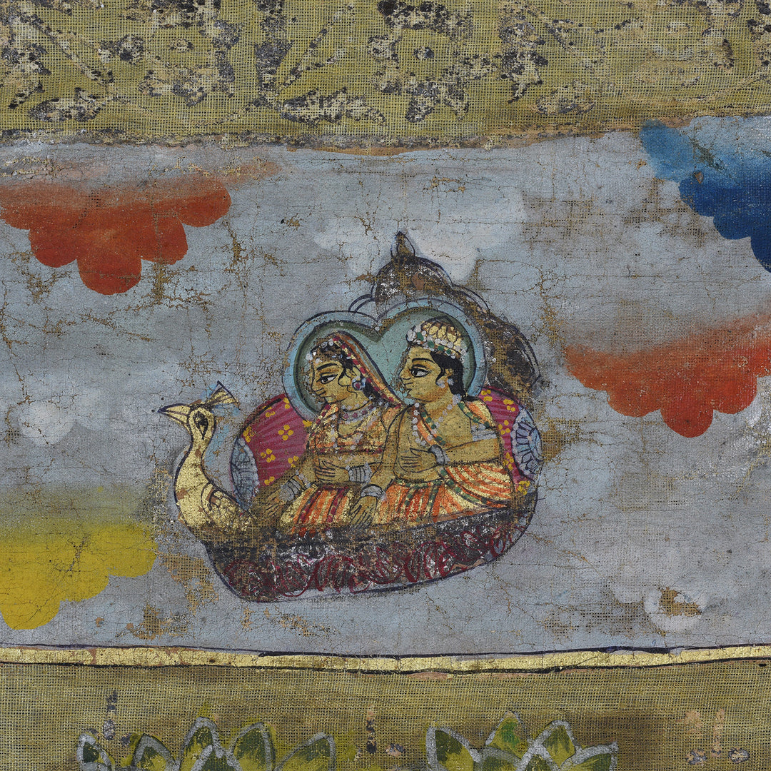 Detail From Polychrome Gold And Silver Leaf Deccan Pichwai With Krishna And Gopis From The 1980s