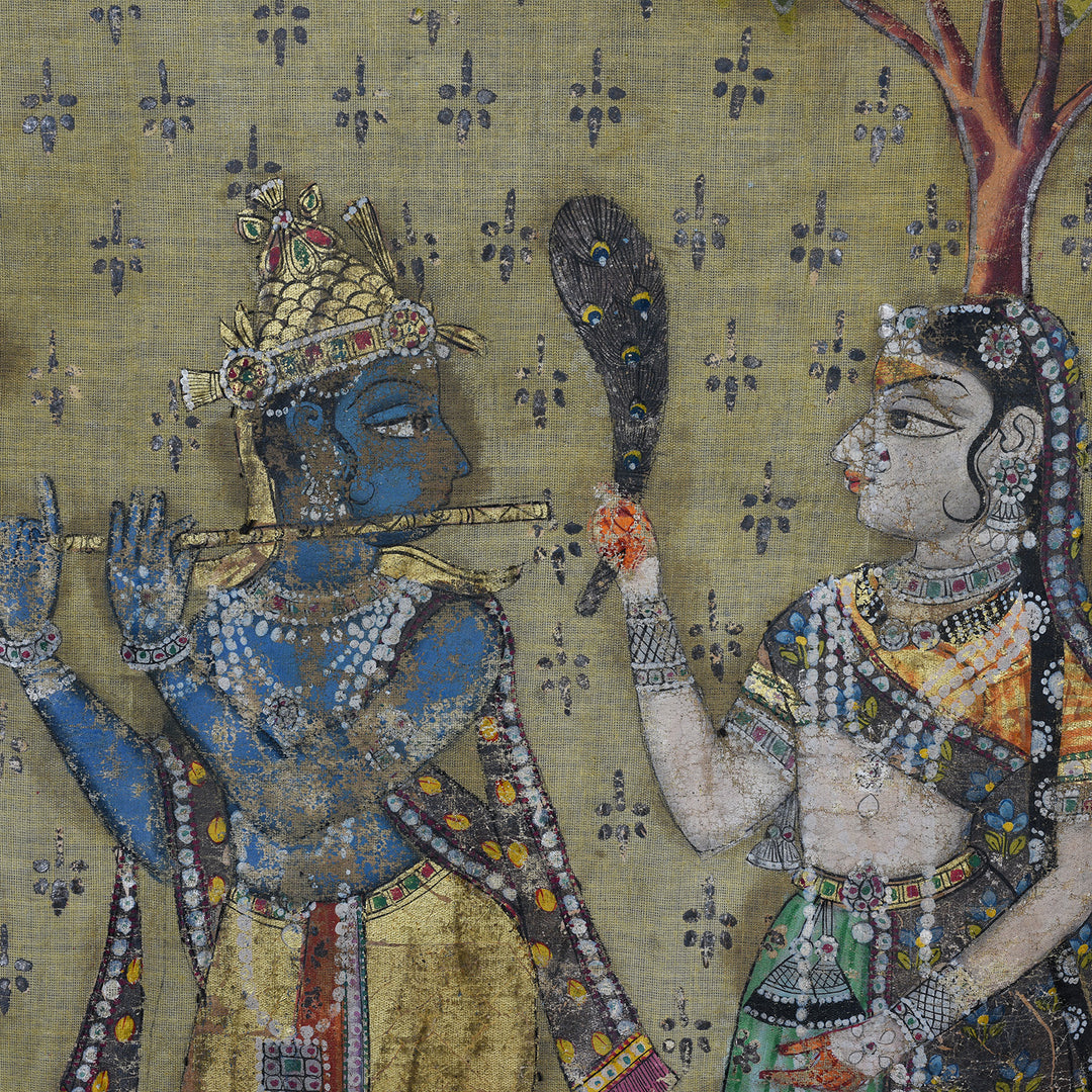 Detail From Polychrome Gold And Silver Leaf Deccan Pichwai With Krishna And Gopis From The 1980s
