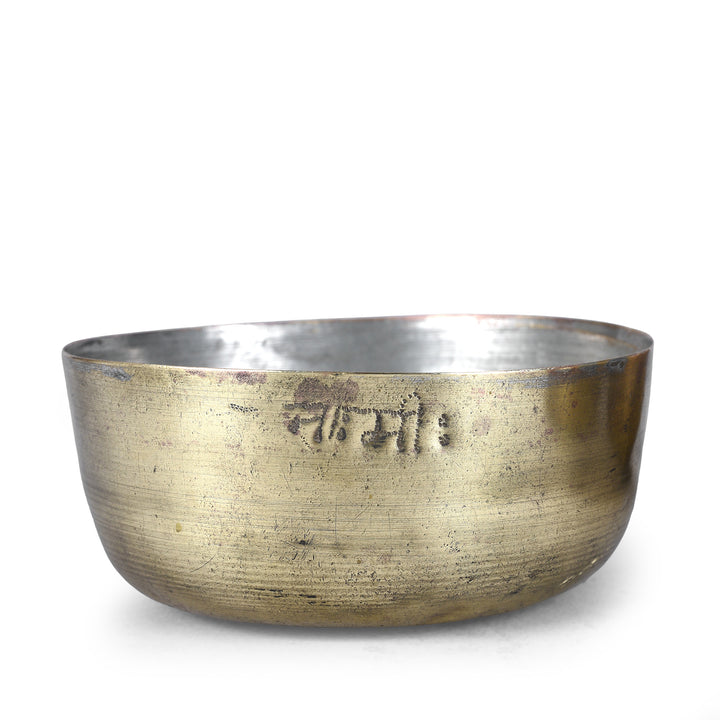 Vintage indian Brass Kattori Bowls Set Of 3 | Indigo Antiques