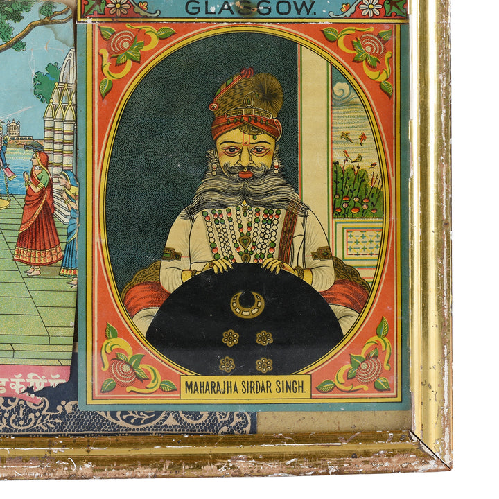 Frame Detail From Gilt Framed Manchester Cotton Chromolithograph | Indigo Antiques