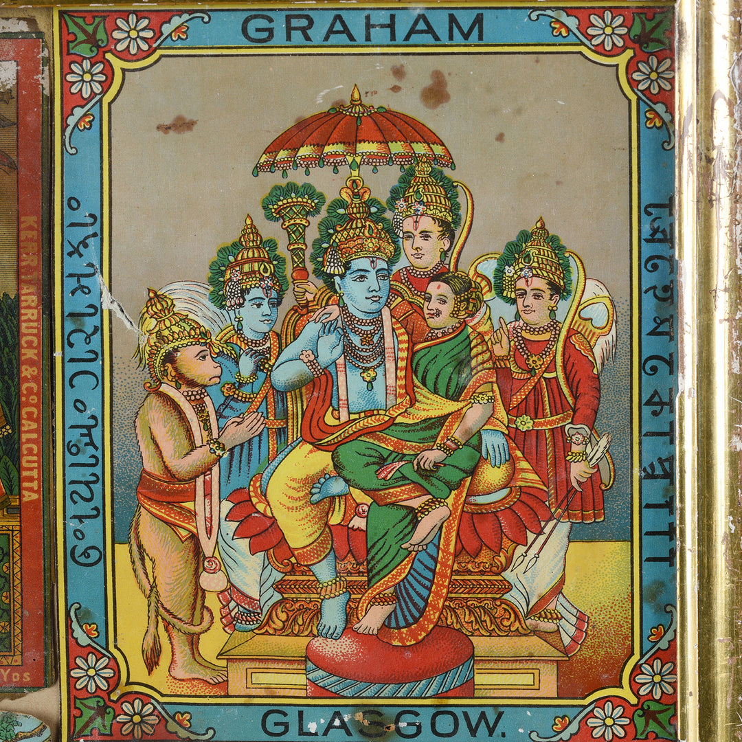 Detail From Gilt Framed Manchester Cotton Chromolithograph | Indigo Antiques