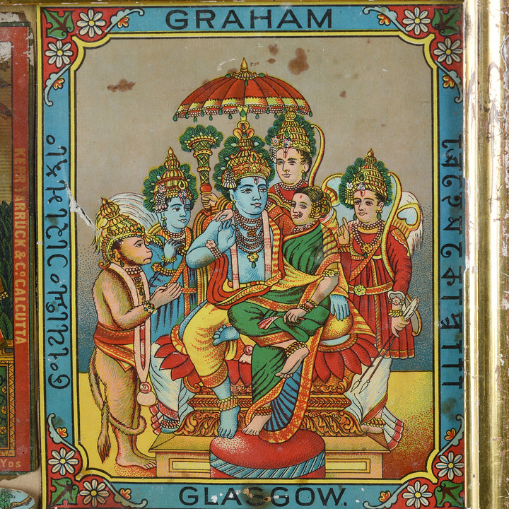 Detail From Gilt Framed Manchester Cotton Chromolithograph | Indigo Antiques