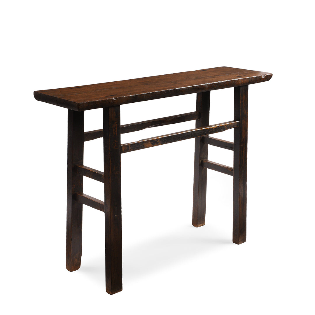 Angled View Of Antique Elm Altar Table From Shanxi | Indigo Antiques