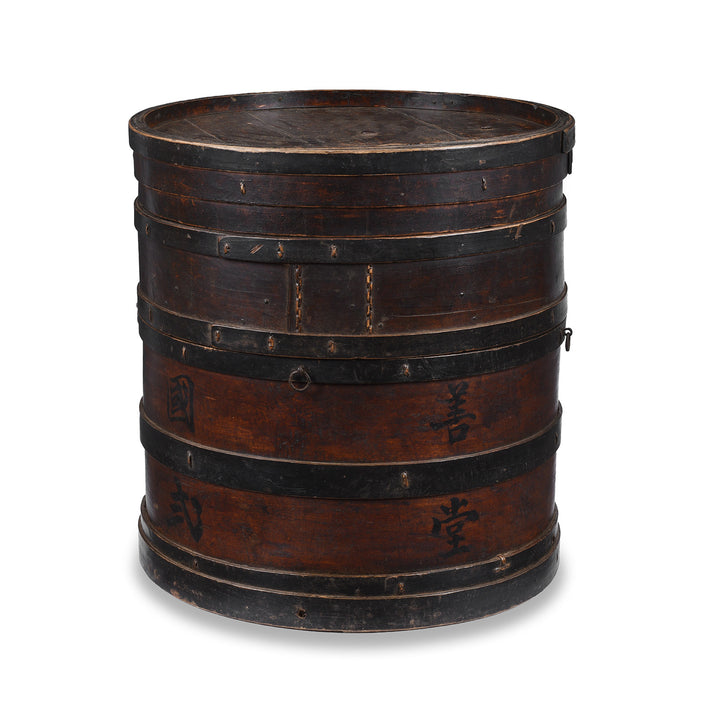 Antique 19th Century Painted Willow Hat Box From Shanxi With Chinese Characters And Removable Lid | Indigo Antiques