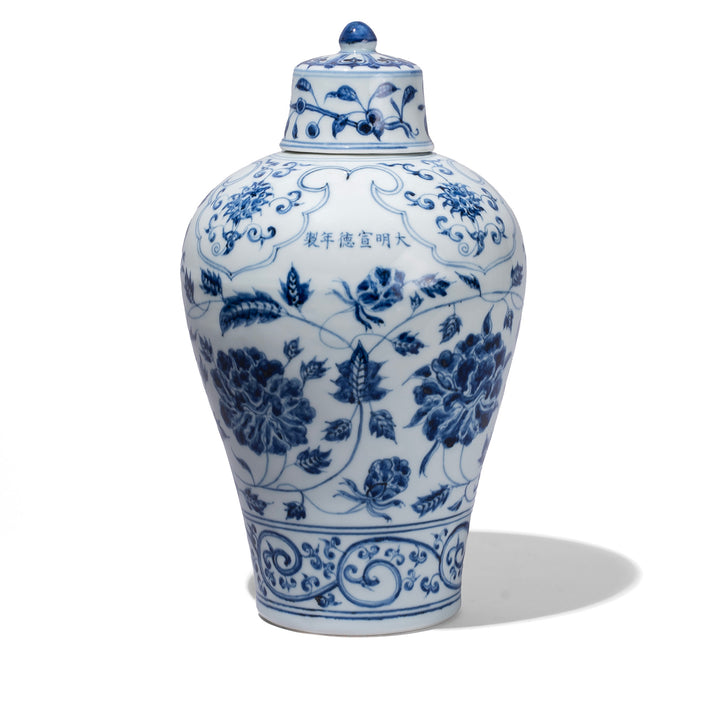 Blue And White Porcelain Meiping Vase With Lotus And Peony Decoration In Ming Yongle Style
