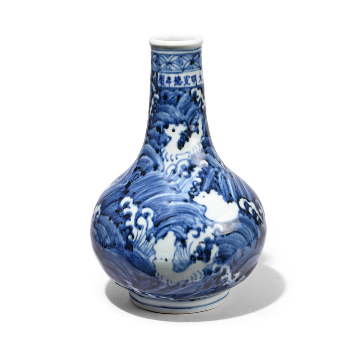 Blue & White Porcelain Small Bottle Vase | Indigo Antiques