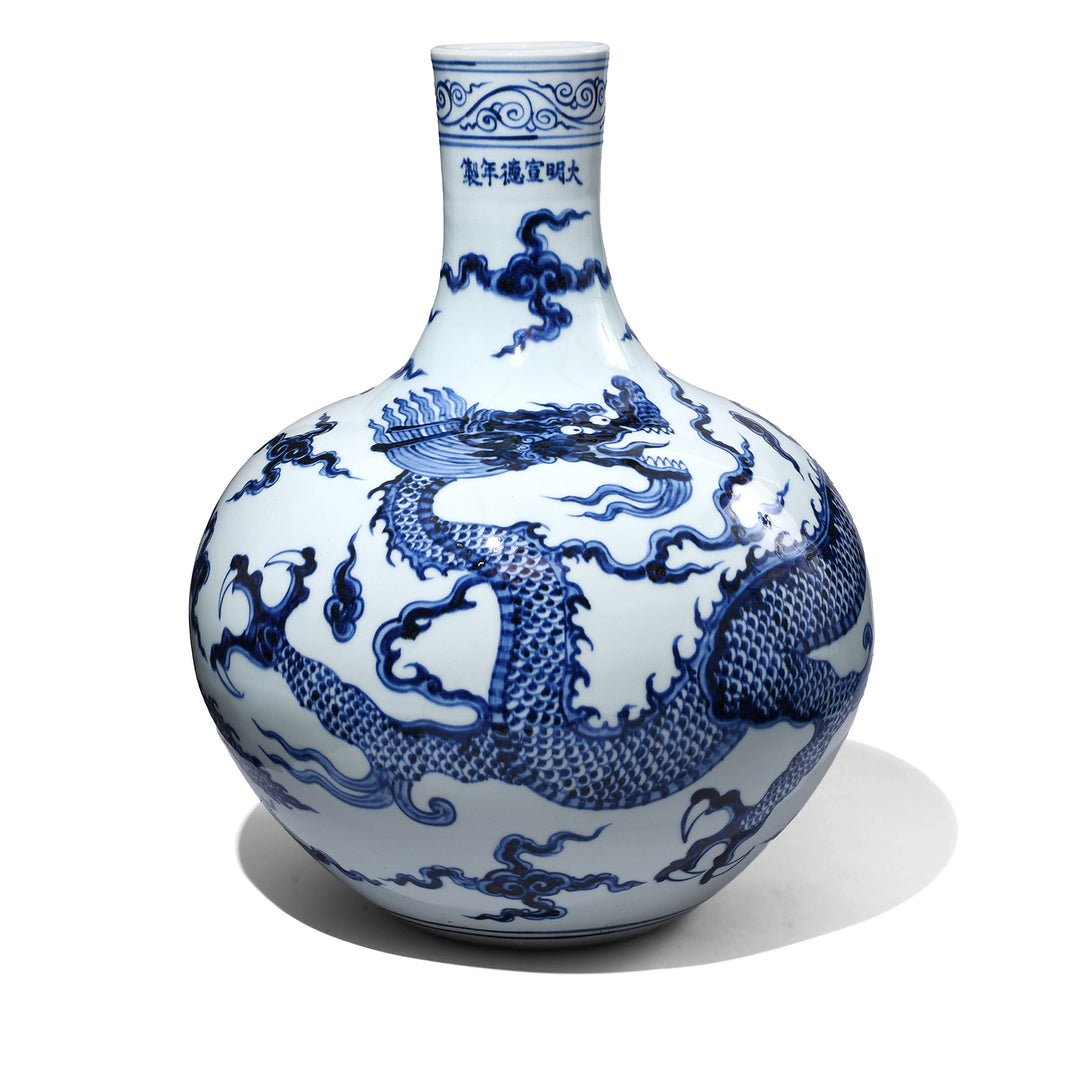 Blue & White Porcelain Tianqiuping Dragon Vase | Indigo Antiques