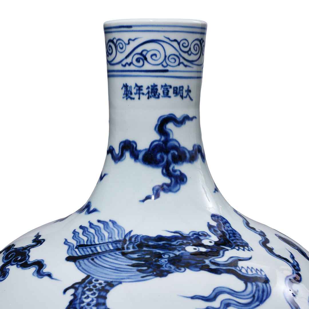 Spout Detail From Blue & White Porcelain Tianqiuping Dragon Vase | Indigo Antiques